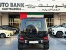 Mercedes Benz G63 AMG G 63 AMG - Korean Specs - Brand
