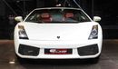Lamborghini Gallardo
