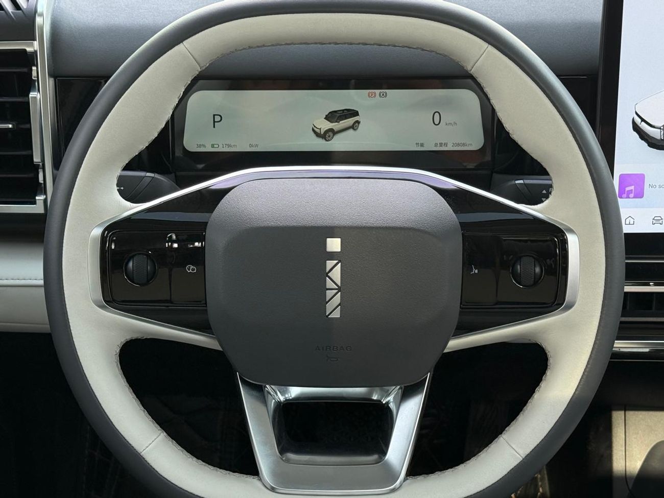 شيري اي كار 03T NEW ARRIVAL CHERY I CAR 03 2024 LONG RANGE EDITION 4X4 FULL OPTION PUR ELECTRIC