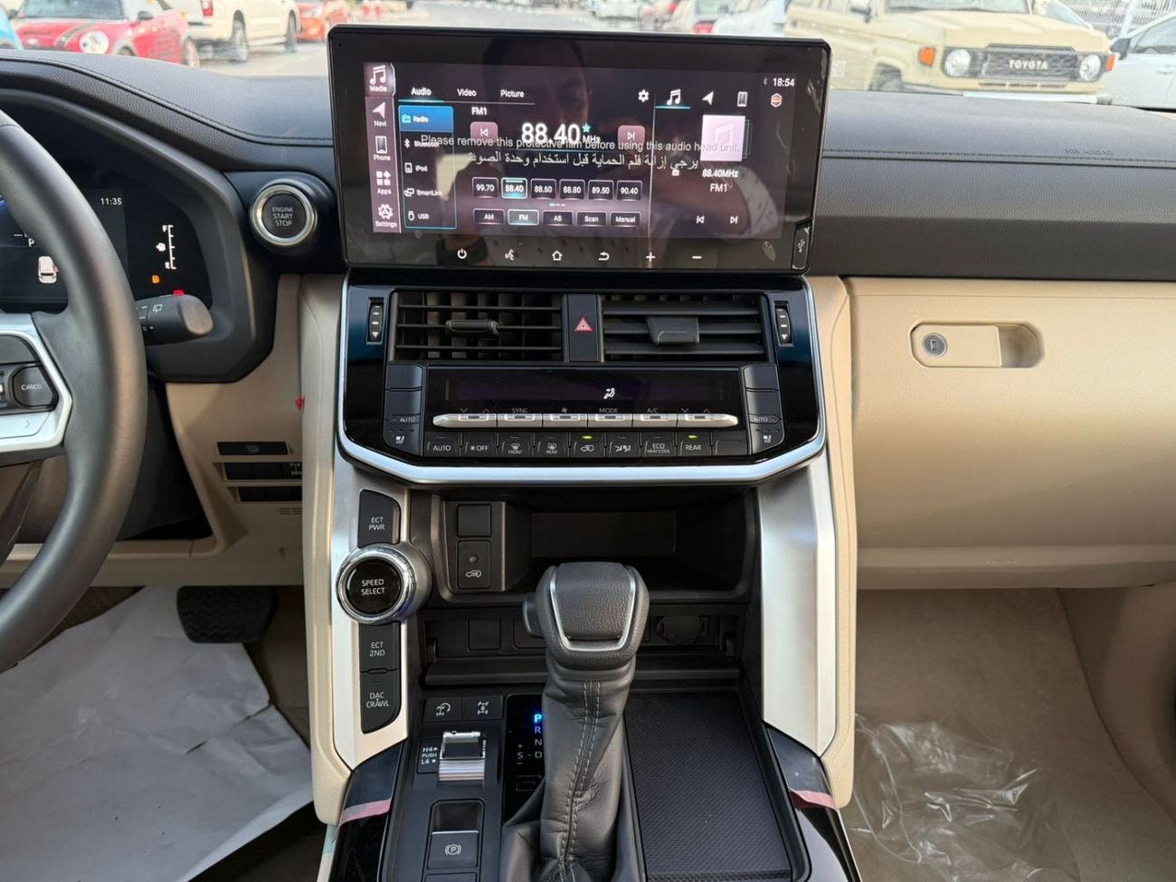 تويوتا لاند كروزر LAND CRUISER GXR 4.0L FULL OPTION 2025 MODEL