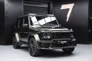 برابوس 800 - مرسيدس-AMG G 63 Mercedes-Benz BRABUS G800 Production 2025 Carbon Pack I & III
