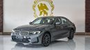 BMW 320i 1 2023 M SPORT KIT. THREE YEARS WARRANTY