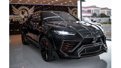 Lamborghini Urus Mansory GCC Specs