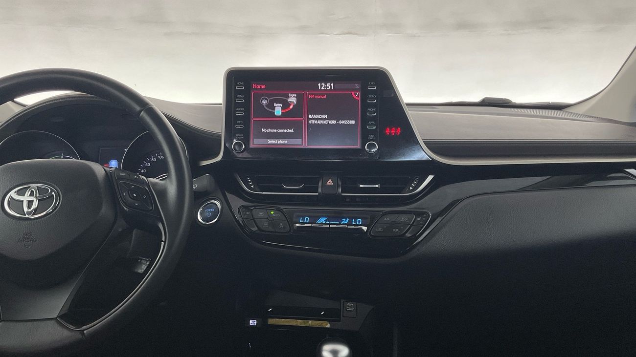 Toyota CHR VX | upto AED 20,000 Ramadan Discount | Guaranteed Warranty | 0 Down Payment