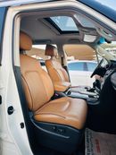 نيسان باترول