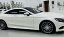 مرسيدس بنز S 500 AMG