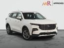 Ford Territory Trend 2.0