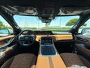 Nissan Patrol LE PLATINUM CITY **2026**GCC SPEC BRAND NEW