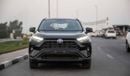 Toyota RAV4 2.5L Hybrid
