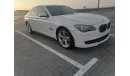 بي أم دبليو 750 Li