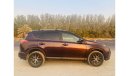 Toyota RAV4 2017 4WD PUSH START, SUNROOF, ALLOY WHEELS FOR URGENT SALE