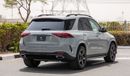 Mercedes-Benz GLE 350 4Matic/2024/BRANDNEW/Local Registration + 10%