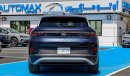 Volkswagen ID.4 Crozz Pure Plus , Long Range , 2022 , 0Km , (ONLY FOR EXPORT)