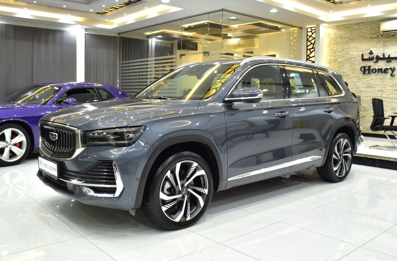 Geely Monjaro EXCELLENT DEAL for our Geely Monjaro 4WD ( 2025 Model ) in Grey Color GCC Specs
