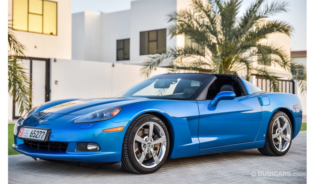 Used Chevrolet Corvette 6.2L V8 LS3 2009 for sale in Dubai - 148176