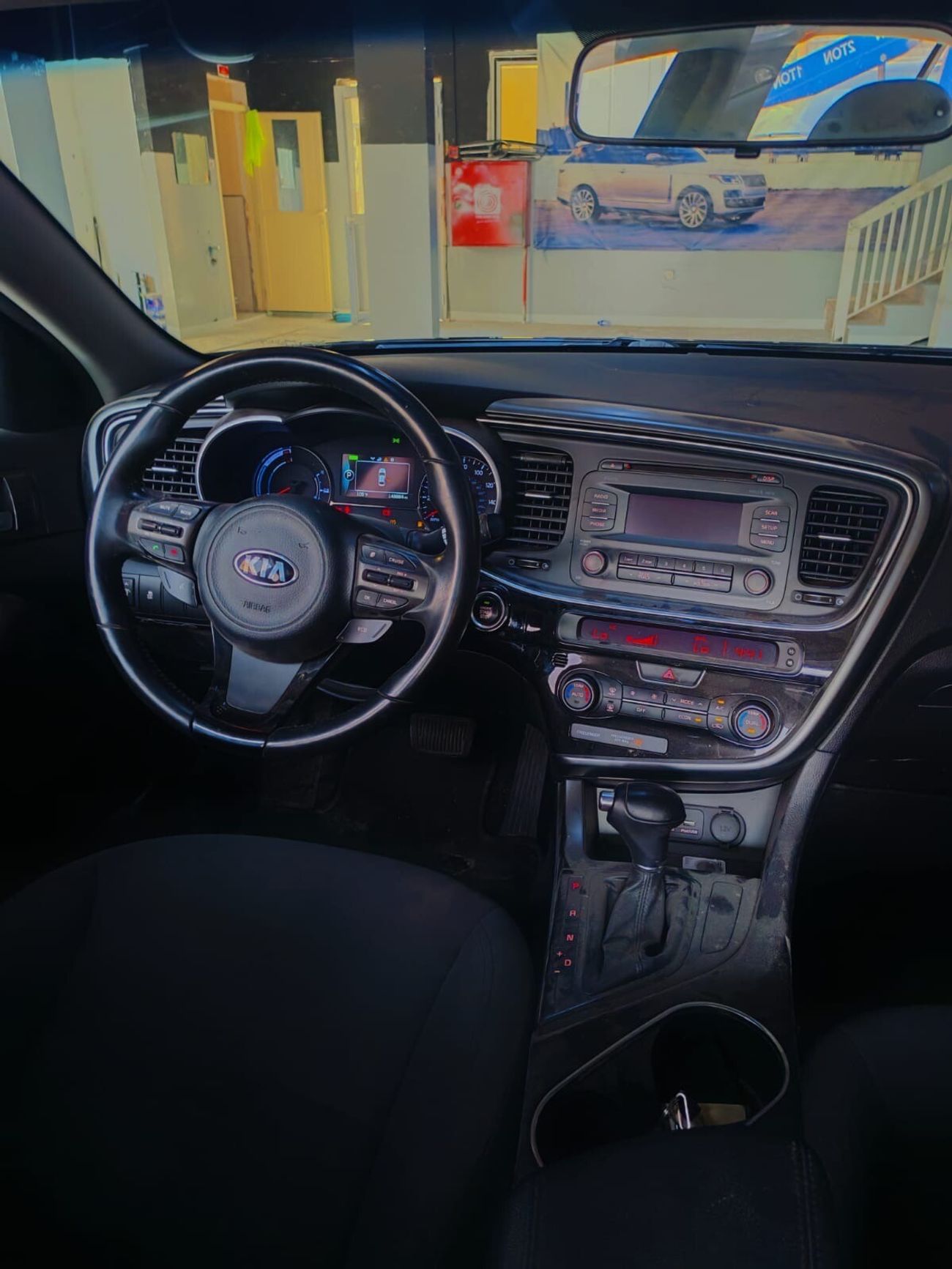 كيا أوبتيما 2400