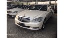 Mercedes-Benz S 550 IMPORT JAPAN V.C.C