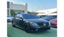 مرسيدس بنز S 550 s 550