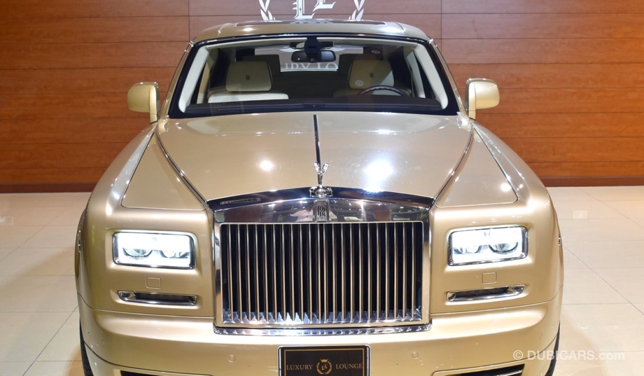 Rolls-Royce Phantom