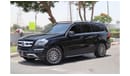 Mercedes-Benz GL 500 MERCEDES GL500 4MATIC -2015 GCC