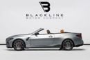 BMW M4 Exclusive Extended Eid Offer - Limited Time Only! 2030 BMW Warranty + Service Contract, GCC