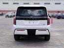 نيسان باترول Nissan Patrol SE T2 3.8l petrol 4WD Gcc White inside black Color 2026 model