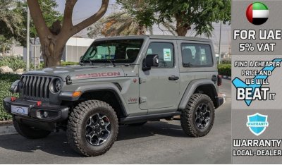 Jeep Wrangler Rubicon V6 3.6L 4X4 , Winter Package , 2023 GCC , 0Km , With 3 Yrs or 60K Km WNTY @Official Dealer