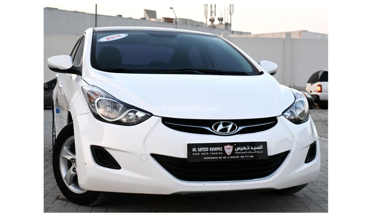 هيونداي افانتي هيونداي افانتي 2013 وارد كوريا بحالة ممتازة