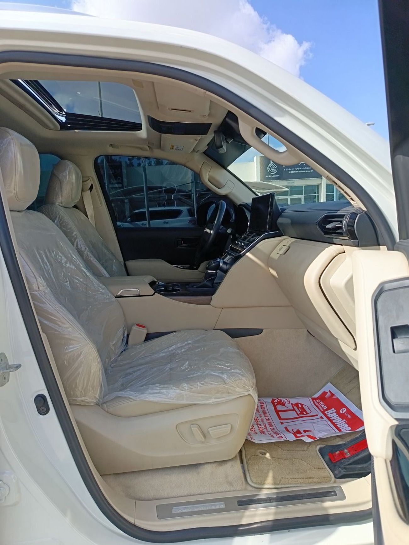 تويوتا لاند كروزر GXR 3.5L