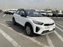 كيا KX1 Brand New KX1 1.4L Chinese Specs