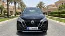 Nissan Kicks S 2022 | AED 556/Month | 0 DP | 30 Day Return | Warranty | Service History