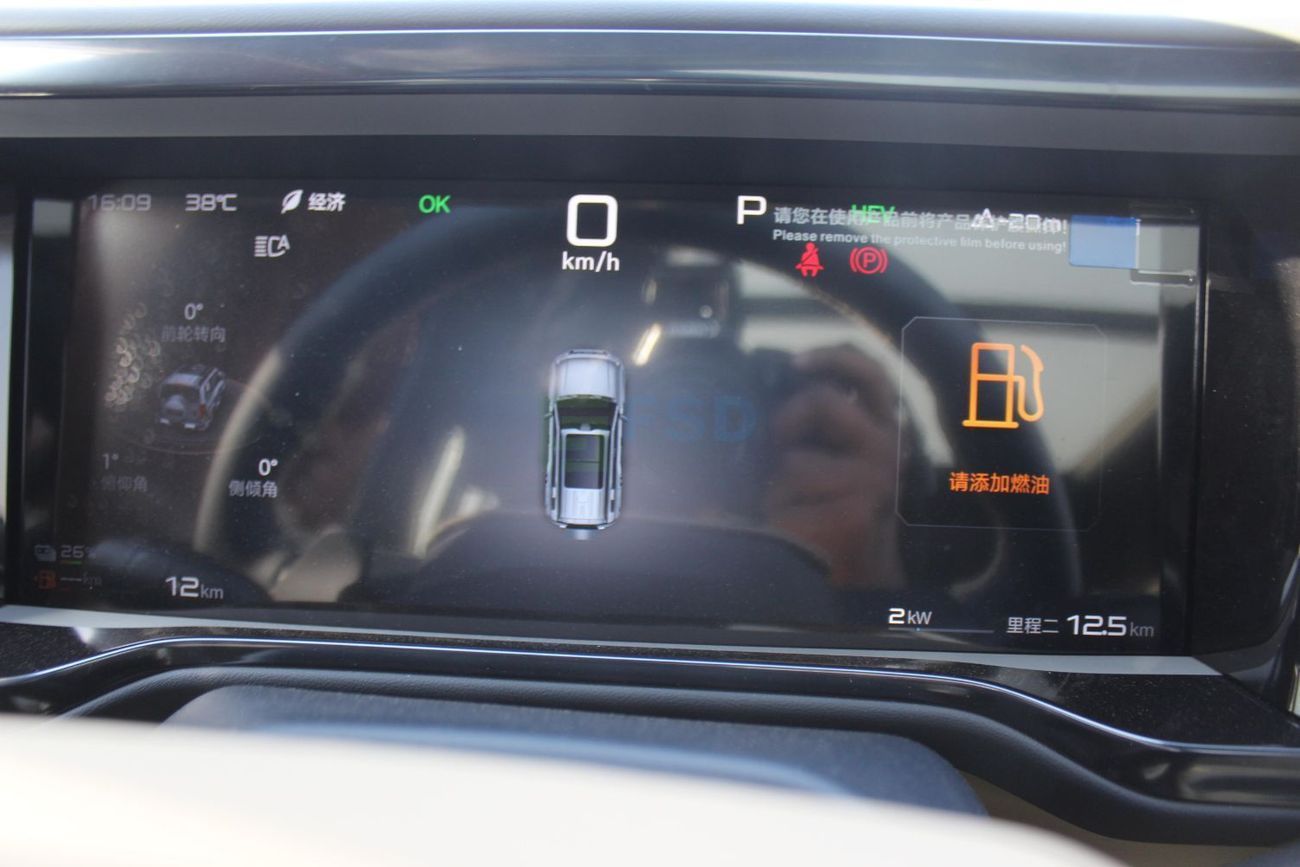 بي واي دي ليوبارد 5 BYD-LEOPARD 5 HEV 1.5L 4WD Pilot Edition MY-2025