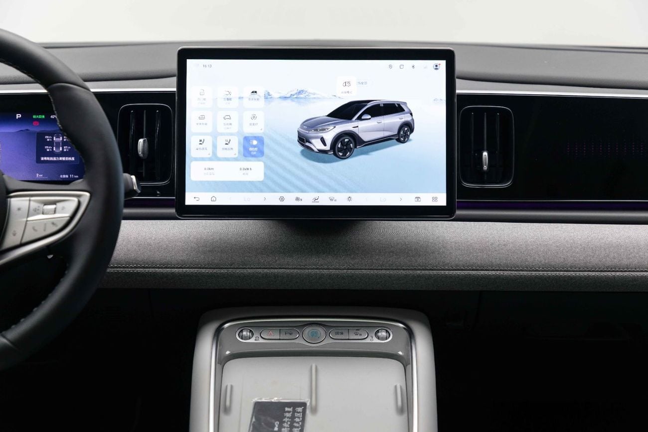 BYD Sealion 05 Intelligent Navigation - Sea White Inside White | Export Only