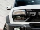 Jetour T2 Luxury