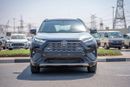 Toyota RAV4 2.5L VXR Hybrid Toyota Rav4 4x4 2025