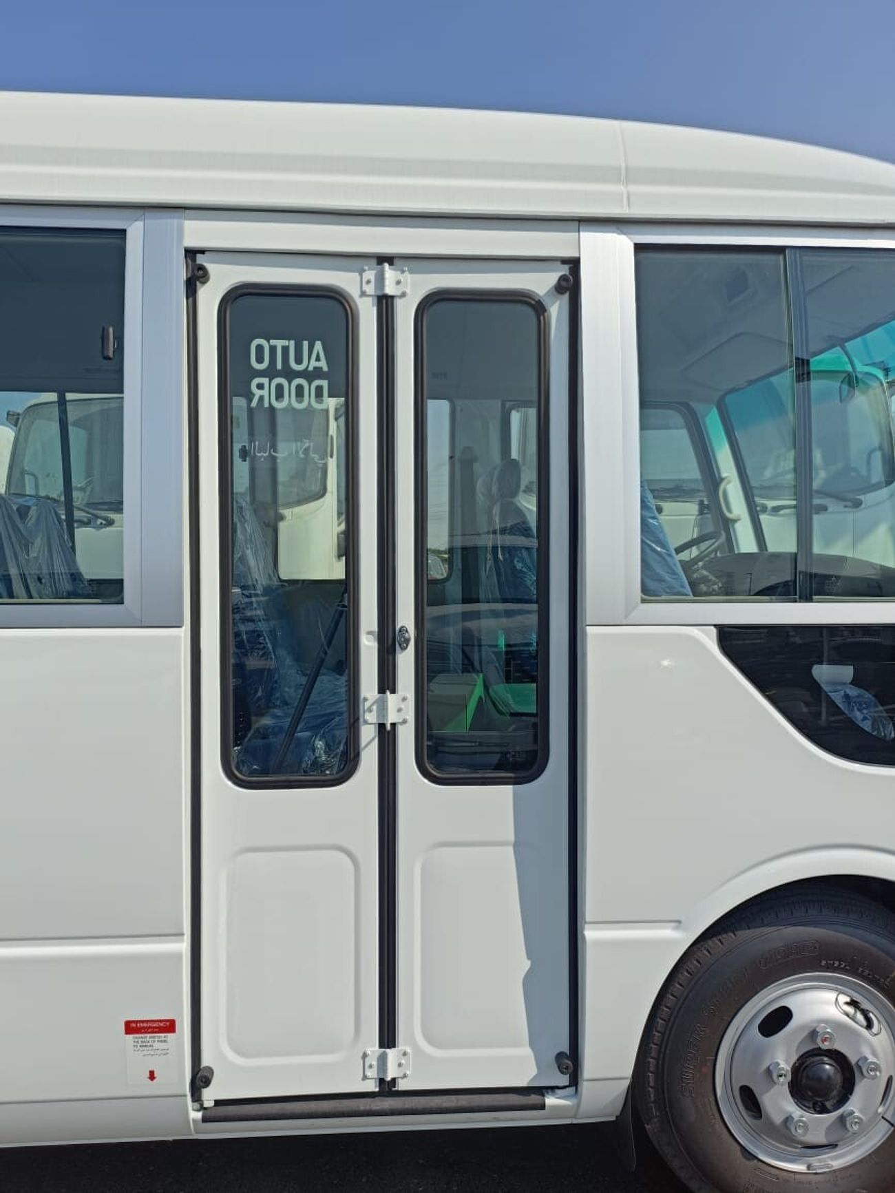 ميتسوبيشي روزا MITSUBISHI FUSO ROSA HIGH ROOF 33-SEATER M/T, 2025