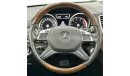 Mercedes-Benz GL 500 Std 2015 Mercedes Benz GL500, Service History, GCC