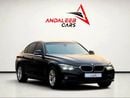 BMW 320i STANDARD 320i | 2.0L TURBO | 184 HP | GCC SPECS