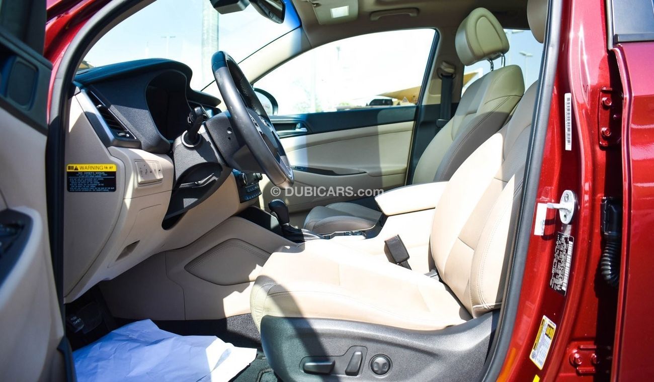 هيونداي توسون