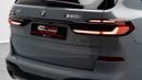 بي أم دبليو X7 M60i - 2025 - GCC - Under Warranty
