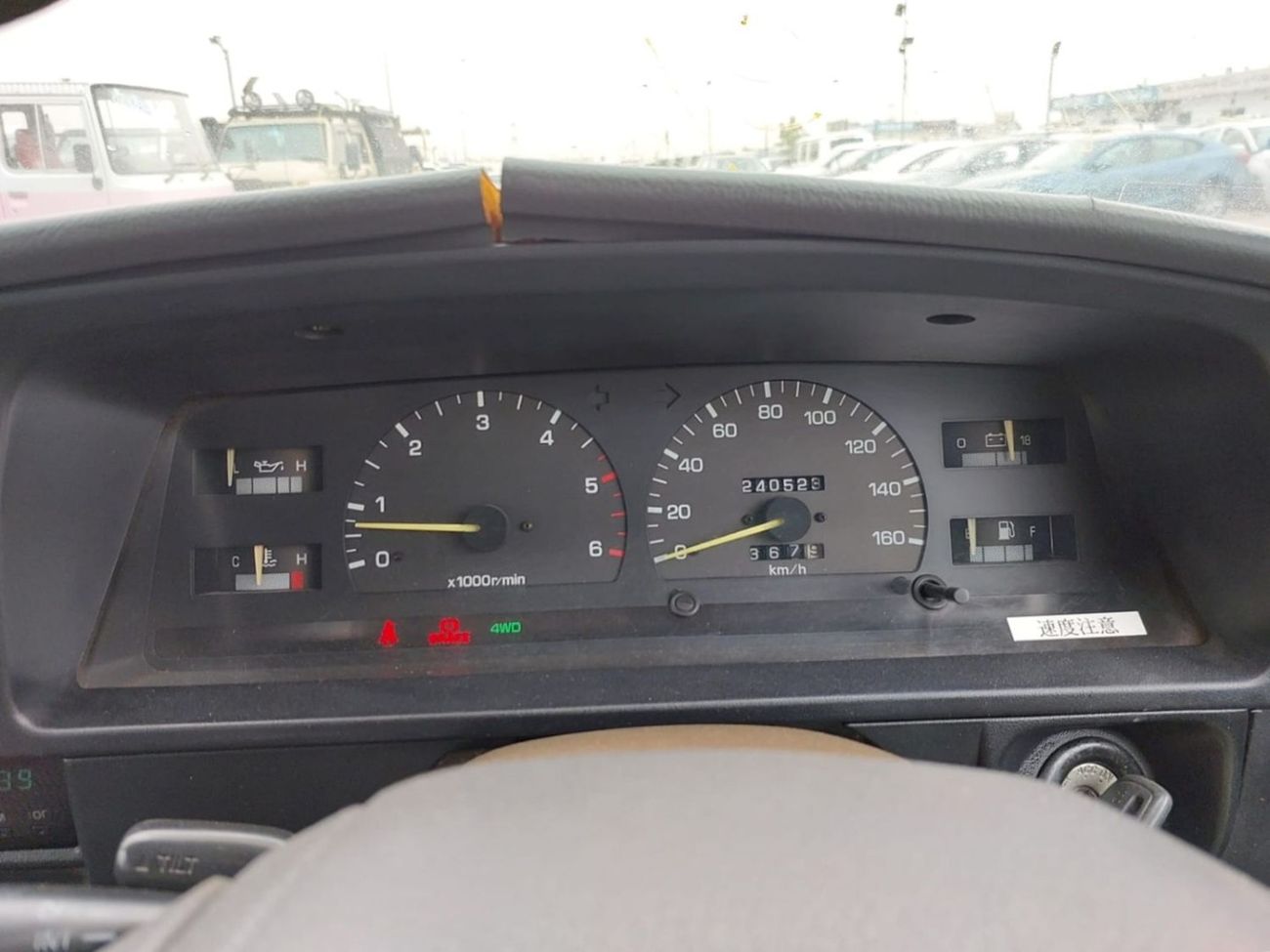 تويوتا هيلوكس TOYOTA HILUX PICK UP RHD 1994 MODEL 2.8 L DIESEL MANUAL(PM19135)