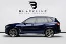 بي أم دبليو X5 M50i 4.4L 2022 BMW X5 M50i, 4.4L TC V8, AWD, 523 bhp, 8 Speed Automatic