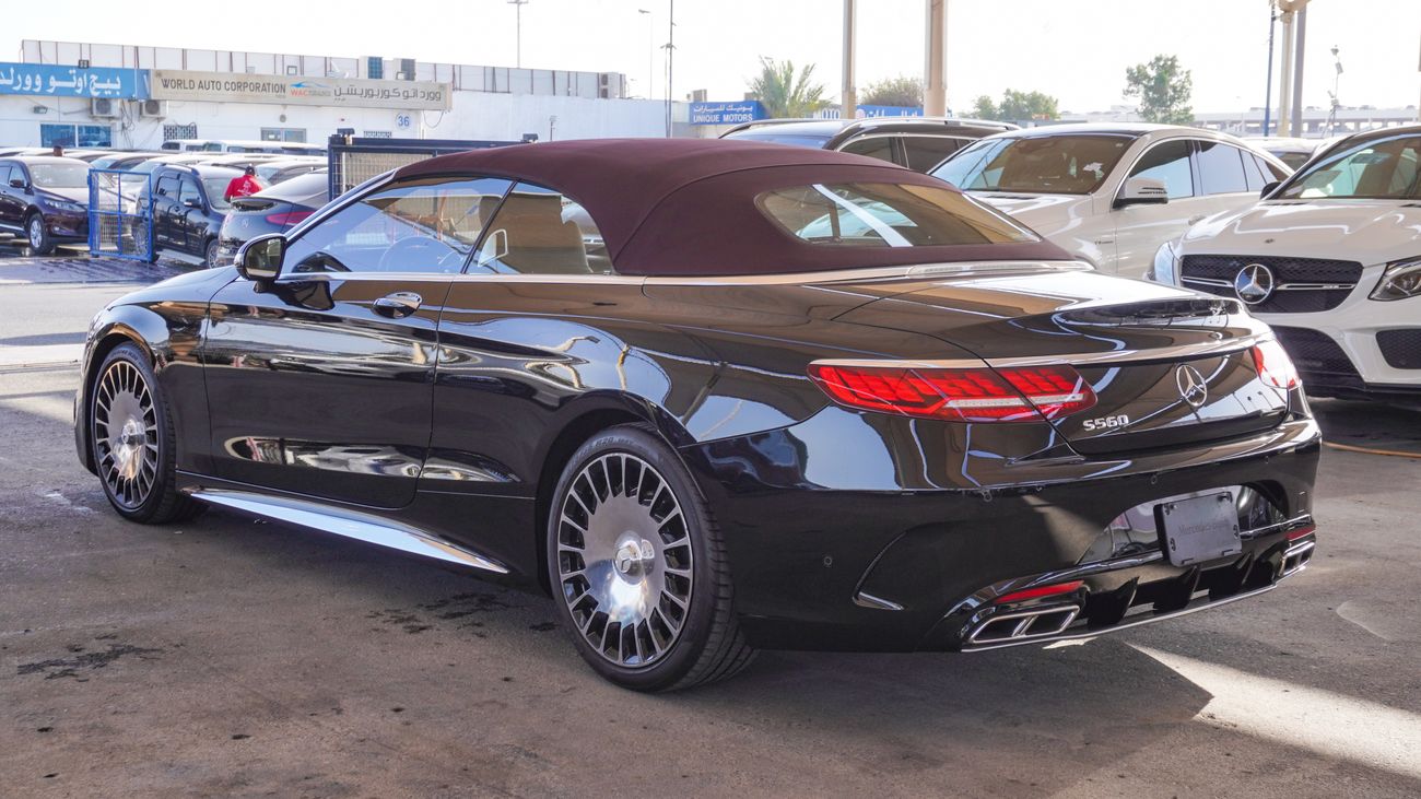 مرسيدس بنز S 560 كوبيه