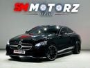 Mercedes Benz S550 STD