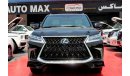 Lexus LX570 (2016) FULL OPTION ,GCC