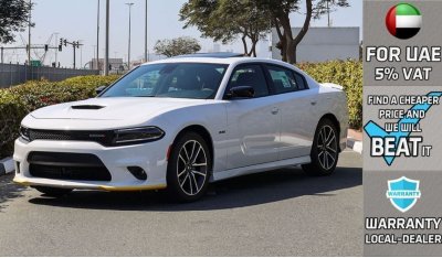 Dodge Charger R/T 345 Plus V8 5.7L HEMI ''LAST CALL'' , 2023 GCC , 0Km , With 3Yrs or 60K Km WNTY @Official Dealer