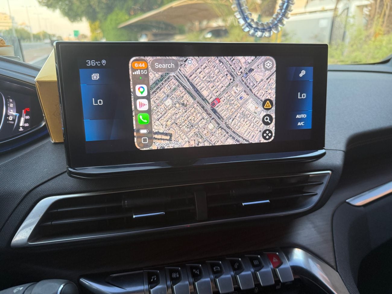 بيجو 5008