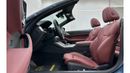 BMW 420i 2023 BMW 420i M-Sport, October 2028 BMW Warranty, Full BMW Service History, Full Options, GCC