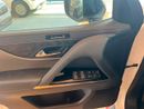 Lexus LX700h OVERTRAIL