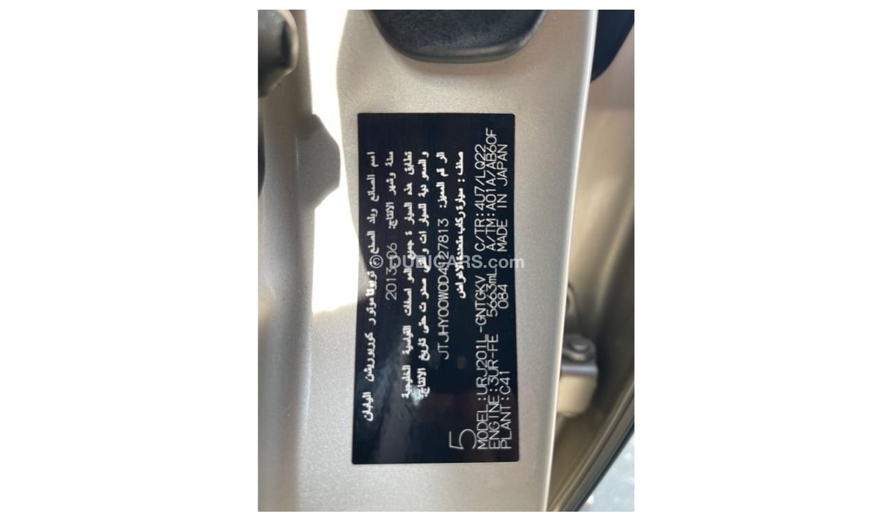 لكزس LX 570 بريمير